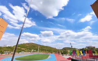 贵阳电子职业学校