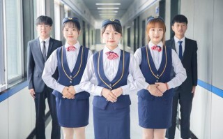 高铁乘务员专业的学校有哪些