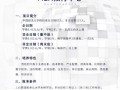 吴老师推荐的6所政法类特色高职院校