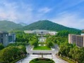 浙江科技学院改名浙江科技大学