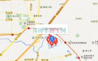 长春中医药大学地址详细地址