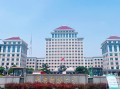 中央财经大学是985还是211