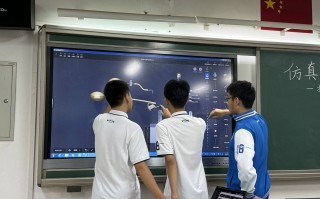 初中生学人工智能哪个学校好