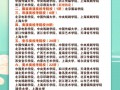 艺术类美术生可以报考哪些大学