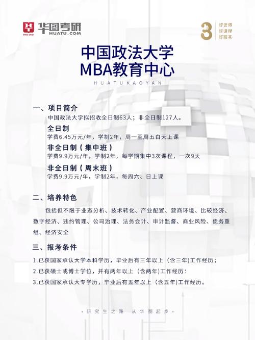 吴老师推荐的6所政法类特色高职院校-第1张图片