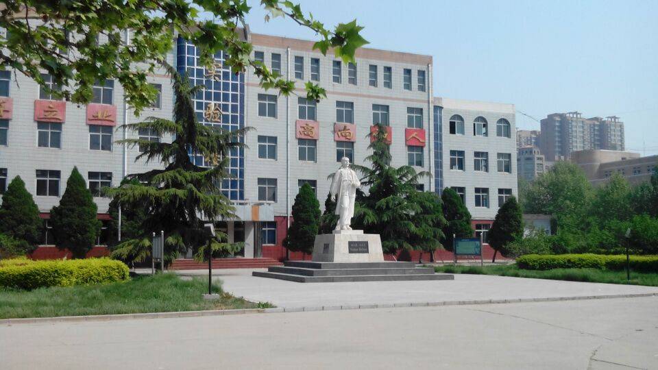 石家庄白求恩医学中等专业学校-第1张图片
