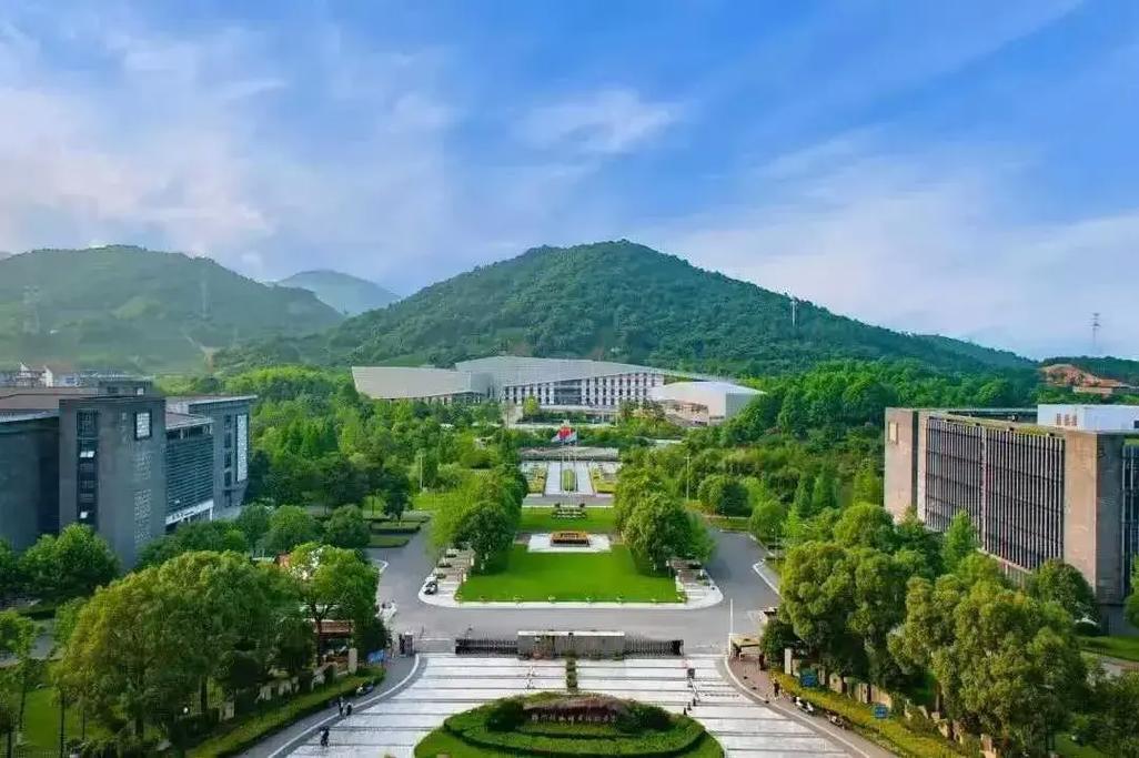 浙江科技学院改名浙江科技大学-第1张图片
