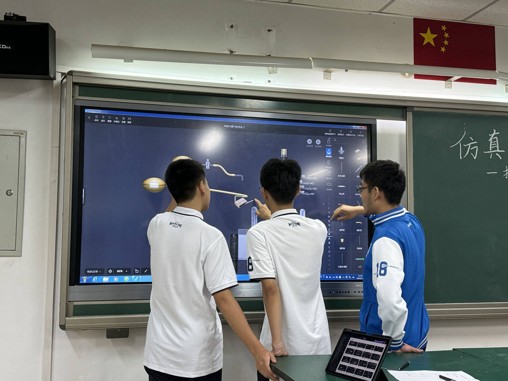 初中生学人工智能哪个学校好-第1张图片