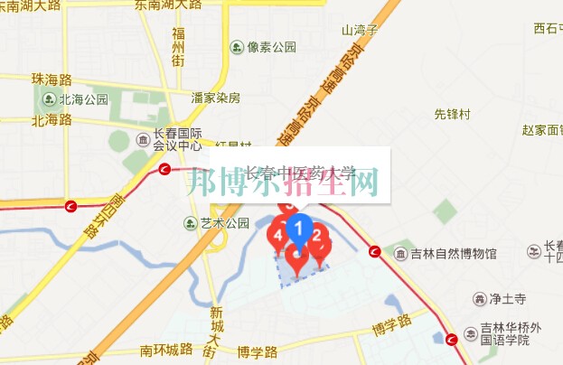 长春中医药大学地址详细地址-第1张图片