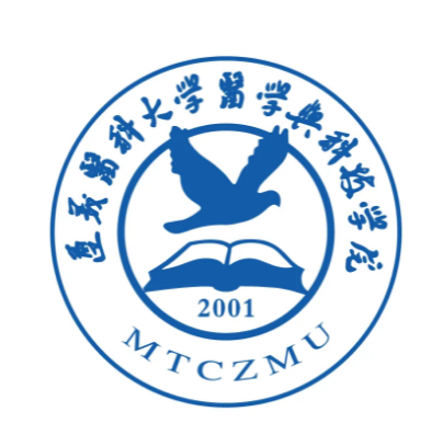 遵义医科大学与医学科技学院-第1张图片